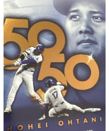 TOPPS大谷翔平50/50記念ベースカードコンプリート100枚セットBOX付き 