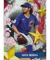 2022 topps 大谷翔平 japan edition | sportscards jst 2022 topps 大谷翔平 japan edition | sportscards jst