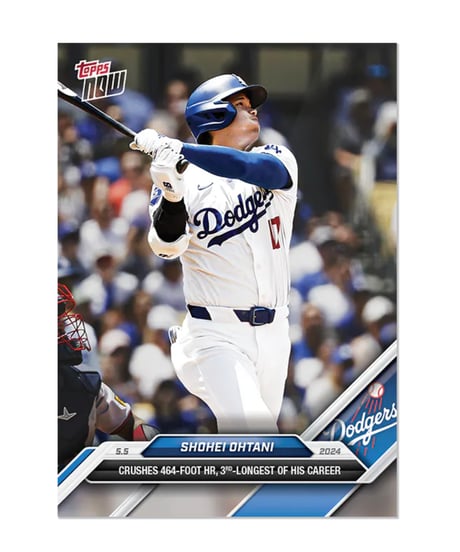 sportscards jst