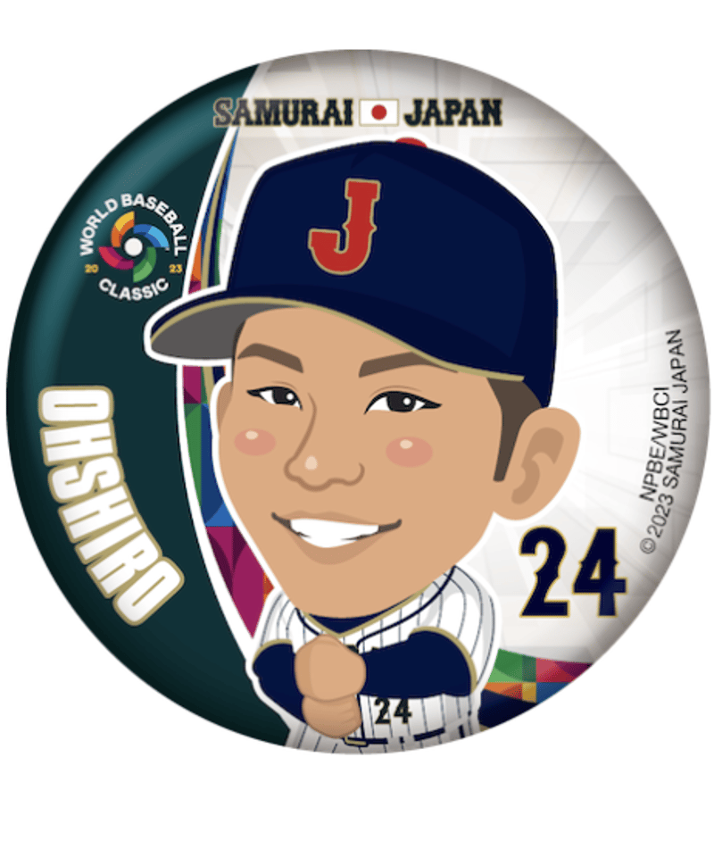 WBC 侍ジャパン 缶バッジ | sportscards jst
