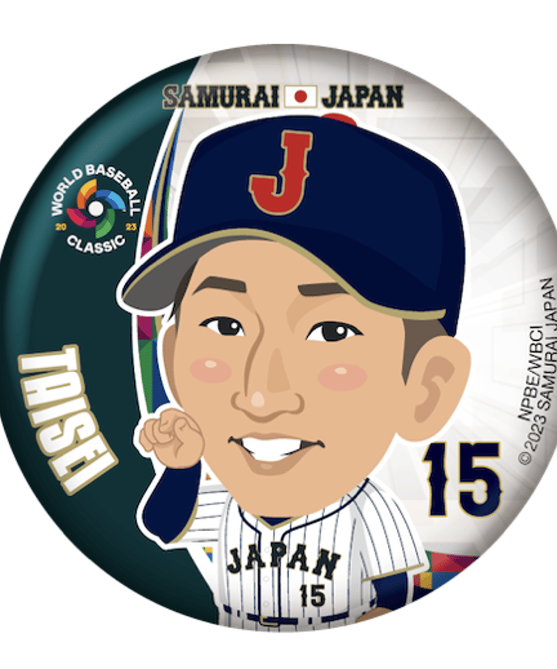 wbc 侍ジャパン 缶バッジ | sportscards jst