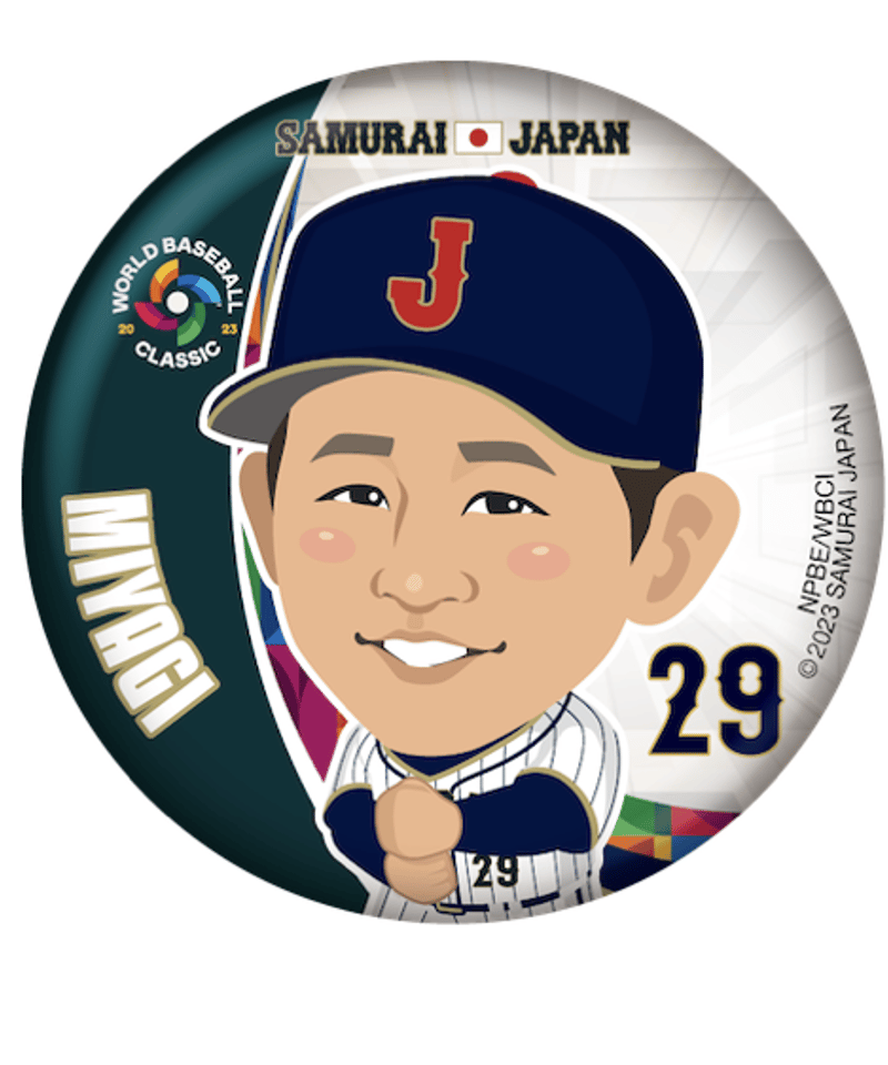 WBC 侍ジャパン 缶バッジ 絵馬 Amazon | WBC 侍ジャパン 宮崎キャンプ 缶バッジ 絵馬 ガチャ カプセル