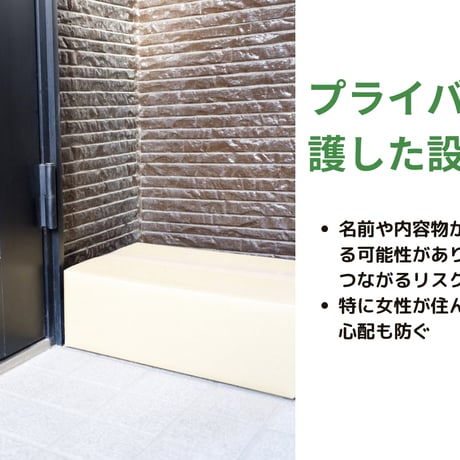 防災バッグにもなる宅配バッグ「ホームセグリー」