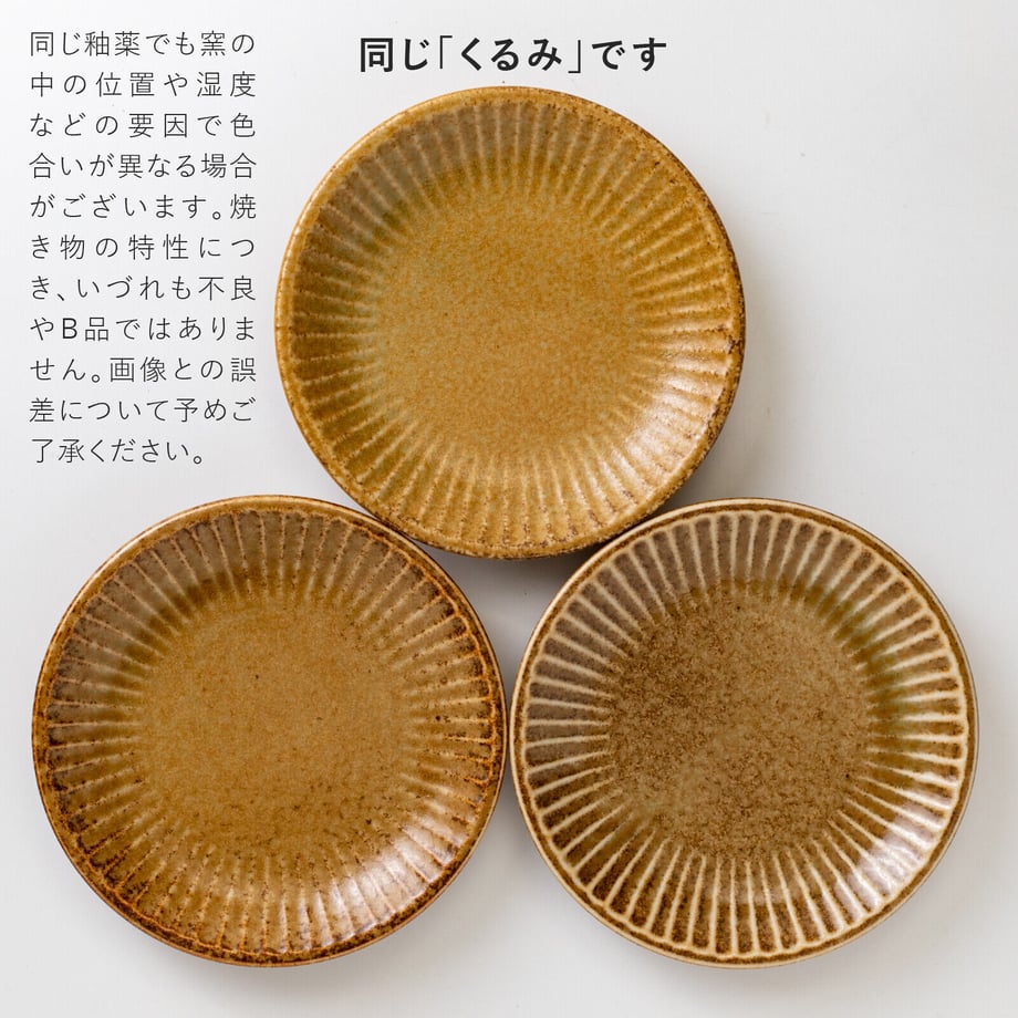 63495b93597620236a35d682