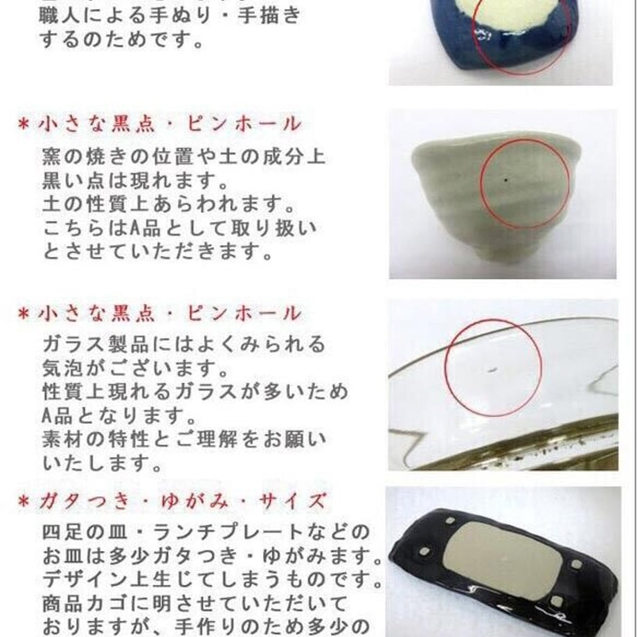634d3a78abc35c53aeb08183