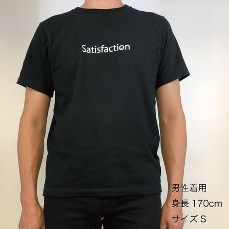 SatisfactionロゴTシャツ ブラック