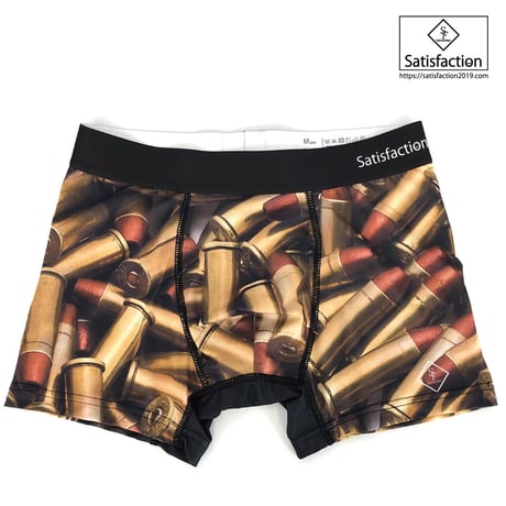 銃弾ボクサーパンツ