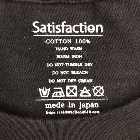 SatisfactionロゴTシャツ ブラック