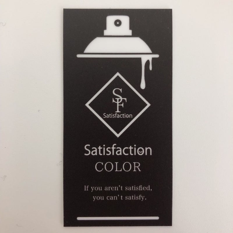 スプレーステッカー | Satisfaction Tシャツ＆ボクサーパンツ