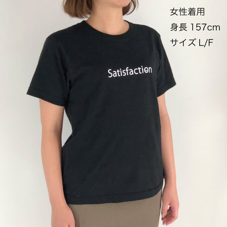 SatisfactionロゴTシャツ ブラック
