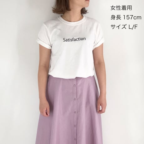 SatisfactionロゴTシャツ ホワイト