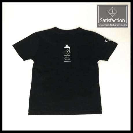 Satisfaction SPRAY-T for KIDS