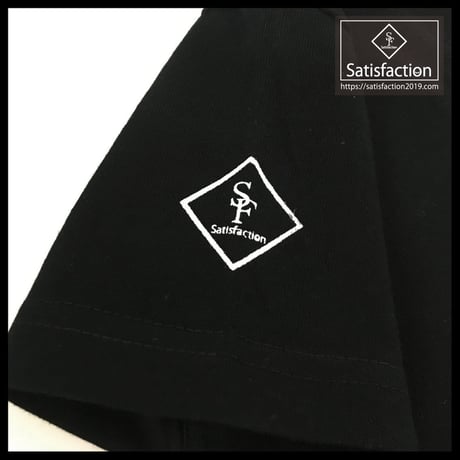 Satisfaction SPRAY-T for KIDS