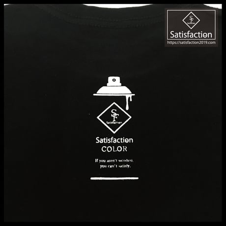 Satisfaction SPRAY-T for KIDS
