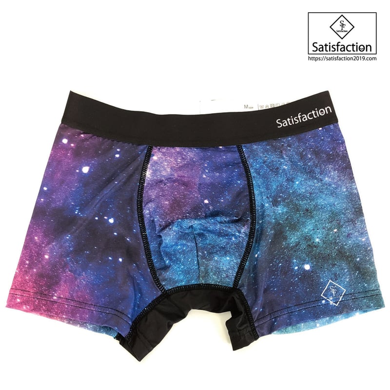 ギャラクシーボクサーパンツ | Satisfaction Tシャツ＆ボクサー