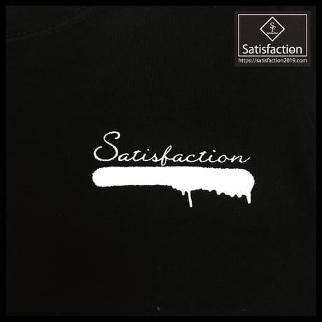 Satisfaction SPRAY-T for KIDS