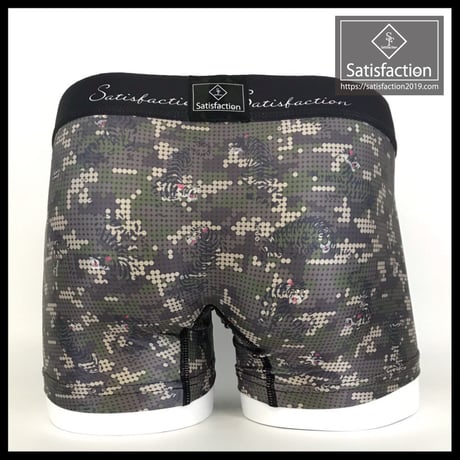 CAMOUFLA TIGER ボクサーパンツ