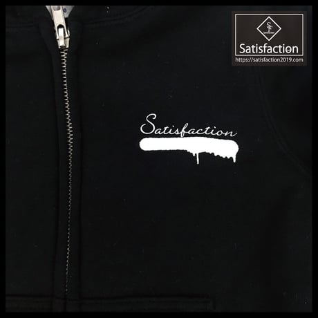 Satisfaction SPRAY-PARKER for KIDS
