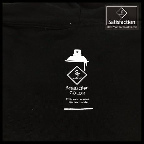 Satisfaction SPRAY-PARKER
