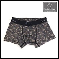 CAMOUFLA TIGER ボクサーパンツ