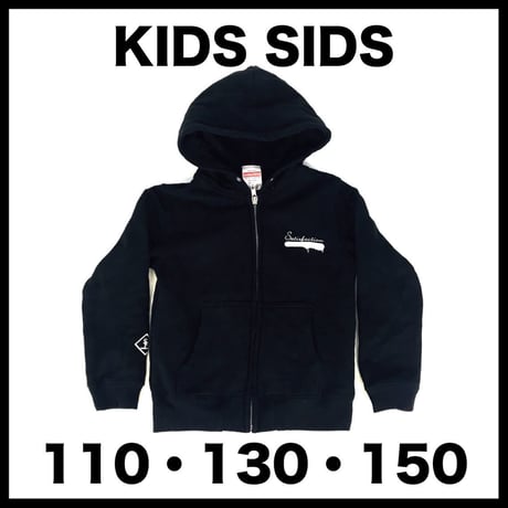 Satisfaction SPRAY-PARKER for KIDS