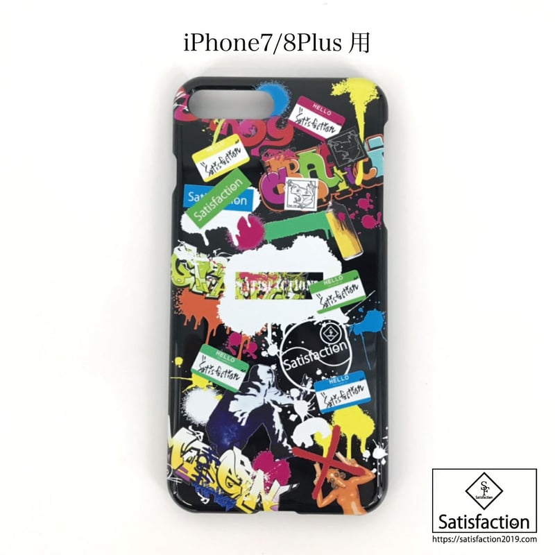 グラフィティスマホケース | Satisfaction Tシャツ＆ボクサーパンツ 