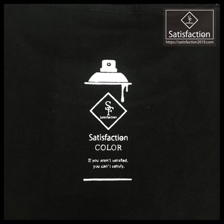 Satisfaction SPRAY-T