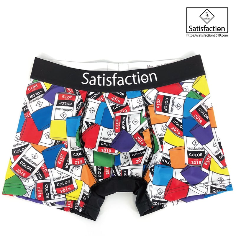 缶スプレー柄ボクサーパンツ | Satisfaction Tシャツ＆ボクサー