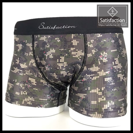 CAMOUFLA TIGER ボクサーパンツ