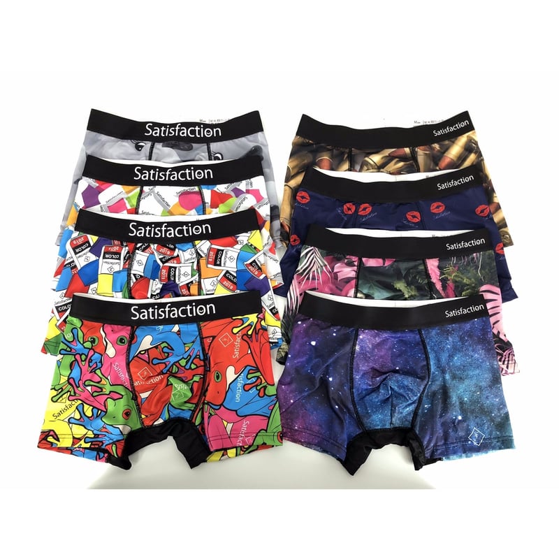fuckthisindustry ボクサーパンツ Amazon | [hxsnow] ボクサーパンツ メンズ 下着 4枚セット 前