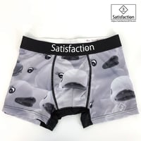 アヒル柄ボクサーパンツ