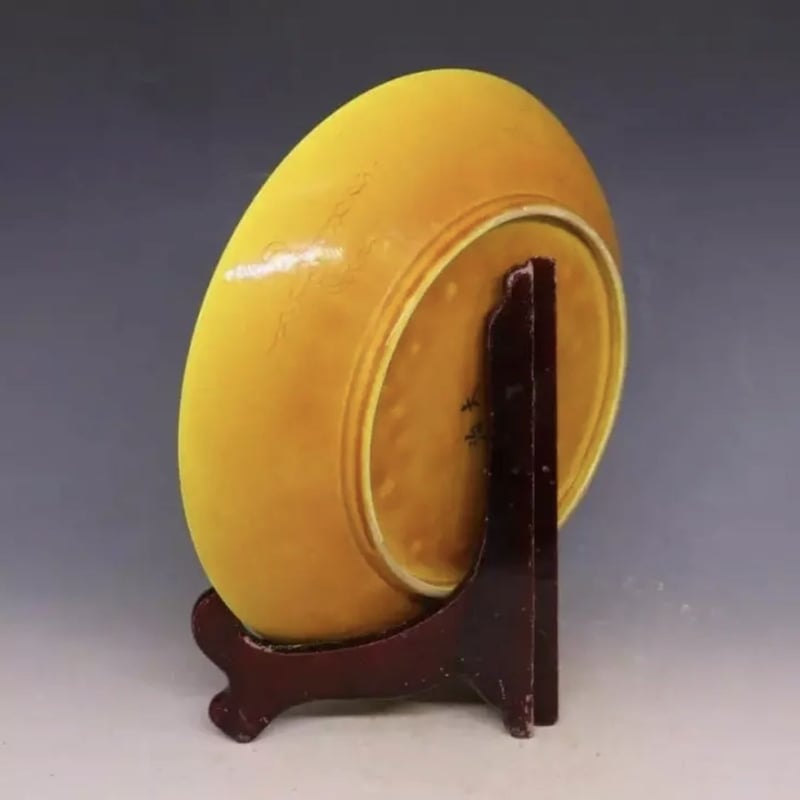 大明弘治年製 黄釉 龍柄 骨董 置物 手創り | korekin's STORE