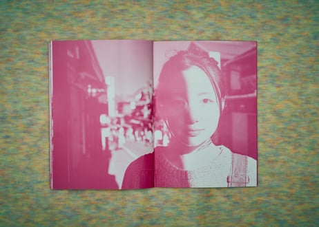“IN THE PINK” 内堀義之