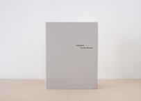 『KONTAKT』 Kiyoshi Niiyama