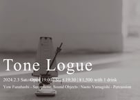 予約チケット：Torn Logue