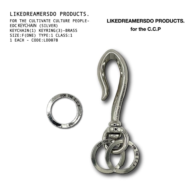 EDC KEYCHAIN | LIKEDREAMERSDO PRODUCTS