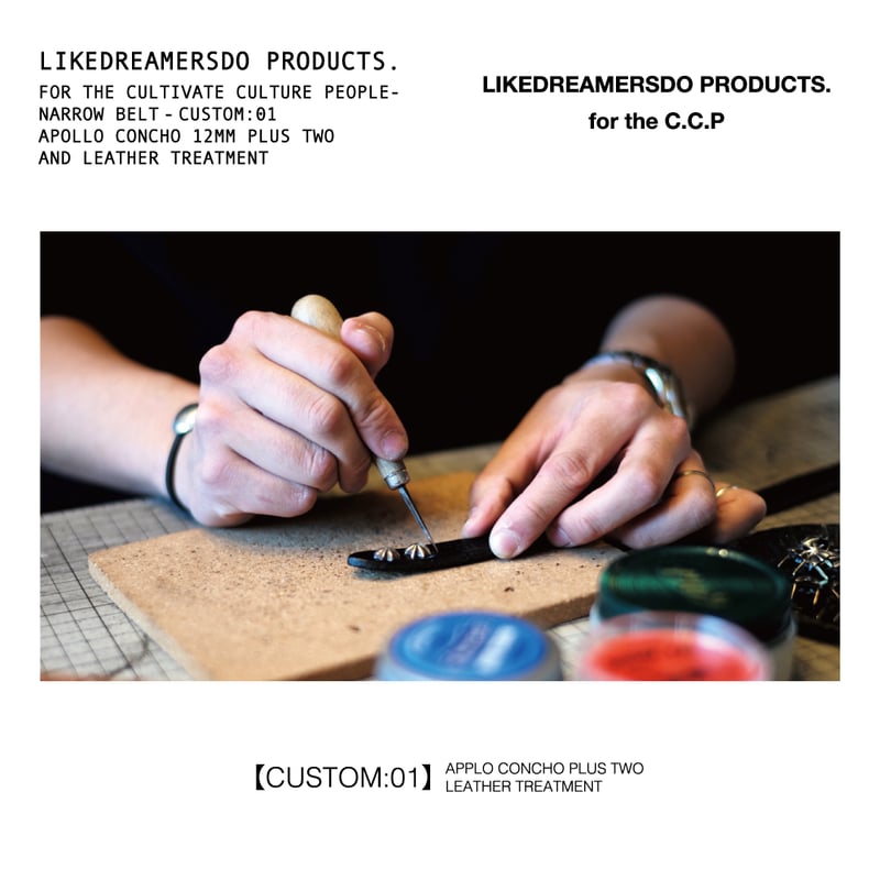 CUSTOM:01(コンチョ) | LIKEDREAMERSDO PRODUCTS
