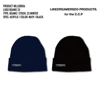 Logo beanie