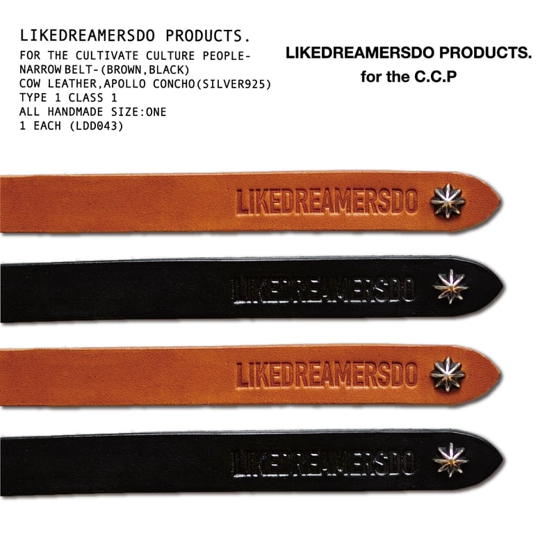 NARROW BELT | LIKEDREAMERSDO PRODUCTS NARROW BELT | LIKEDREAMERSDO PRODUCTS