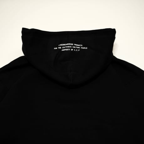"FUCK" HOODIE