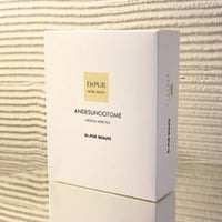 アンデスの乙女