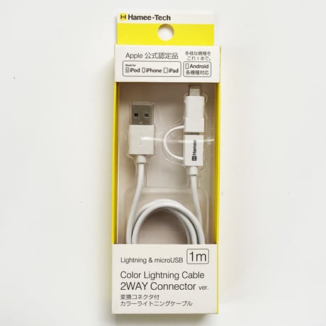Lightning & microUSBケーブル 2ウェイコネクタ White / Green