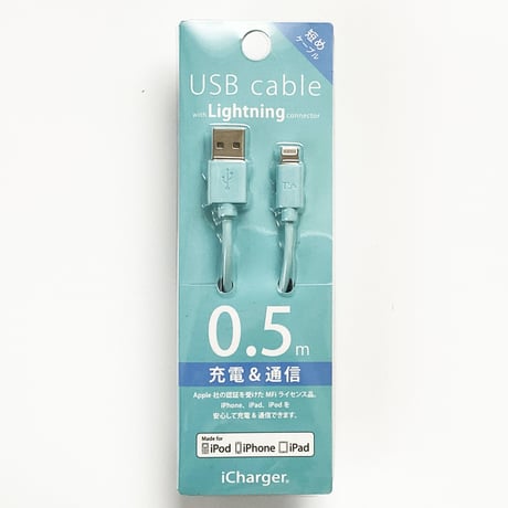 Lightningケーブル　0.5m White / Pink / Blue / Green
