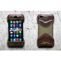 ROBERU Leather Case for iPhone 5 GREEN