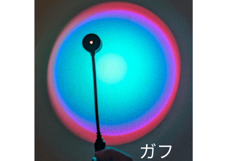 #サンセットアンバー　各種カラー