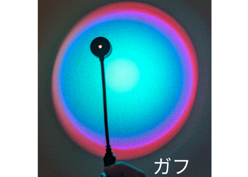 サンセットアンバー 各種カラー | ARBI products @ayan00n