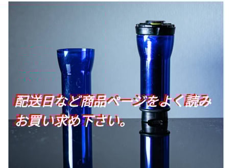 CATEGORY LEDランタン用品 | ARBI products @ayan00n