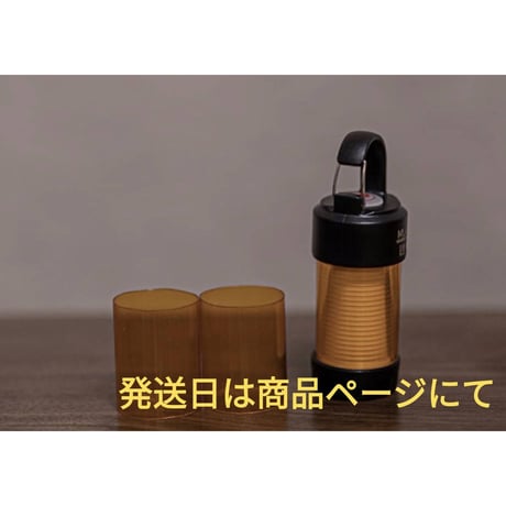 アンバーグローブ | STORES