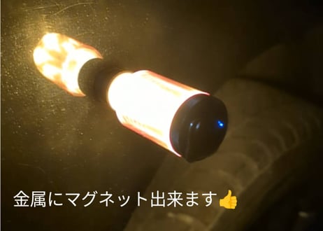 磁G