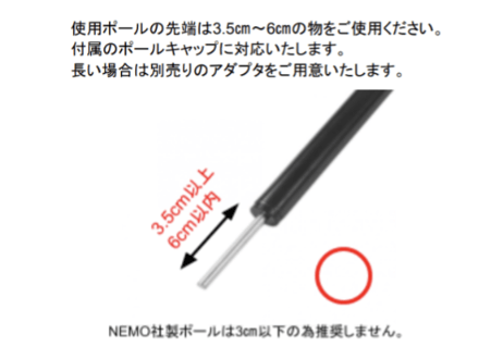 #フレキシブルタープ　《送料着払》